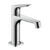 Изображение Смеситель Hansgrohe AXOR Citterio M для раковины 34017000