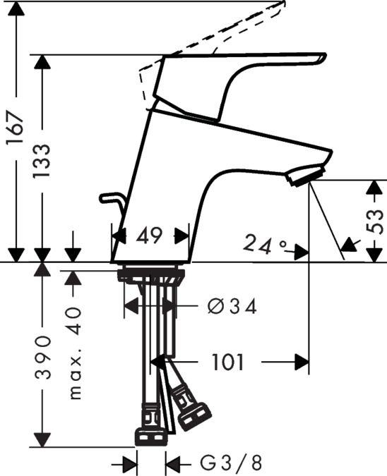 Смеситель Hansgrohe Focus 31730000 ФОТО