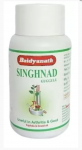 Сингхнад Гуггул, Singhnad Guggulu, Baidyanath, 80 таб