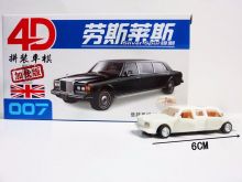 Сборная модель лимузин Rolls Royce Silver Spur 1985 1:87