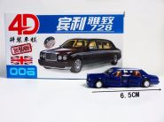 Сборная модель лимузин Bentley Limousine 1985 1:87