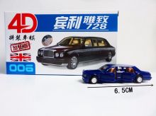 Сборная модель лимузин Bentley Limousine 1985 1:87