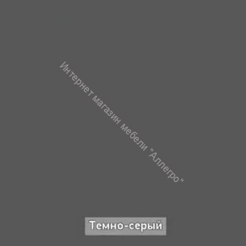 Тумба Ольга-Лофт 5 (Дуб Крафт Золотой/Темно-Серый)