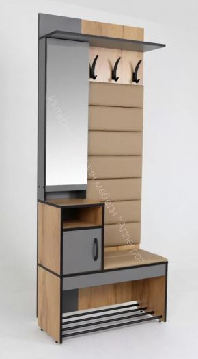 Прихожая Ольга-Лофт 1 (Дуб Крафт Золотой/Темно-Серый)