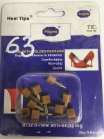 Набойки со штырем 2,5*12  "Пилигрим", 8*8 блистер 5 пар, беж, арт. NB-0063