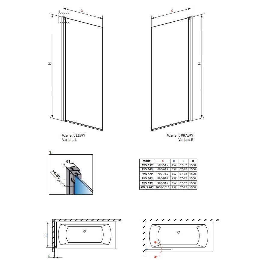 Стелянная защитная шторка на ванну Radaway Nes Black PNJ I Frame в черной раме схема 2