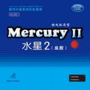 Накладка Yinhe Mercury II (2); 2,2 черная