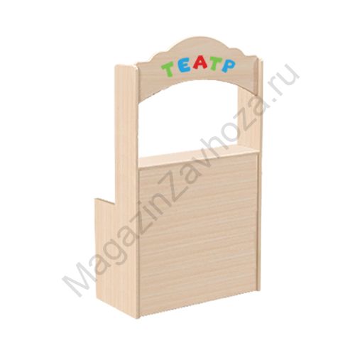 СТОЙКА ЗОНИРОВАНИЯ 4 СТЕЛЛАЖ 6