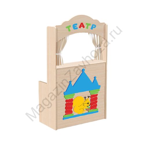 СТОЙКА ЗОНИРОВАНИЯ 4 СТЕЛЛАЖ 8