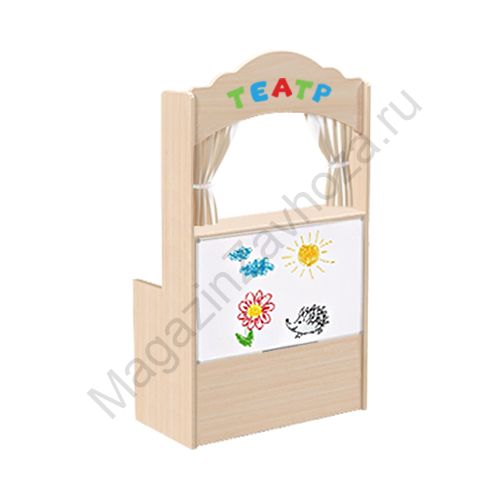 СТОЙКА ЗОНИРОВАНИЯ 4 СТЕЛЛАЖ 9