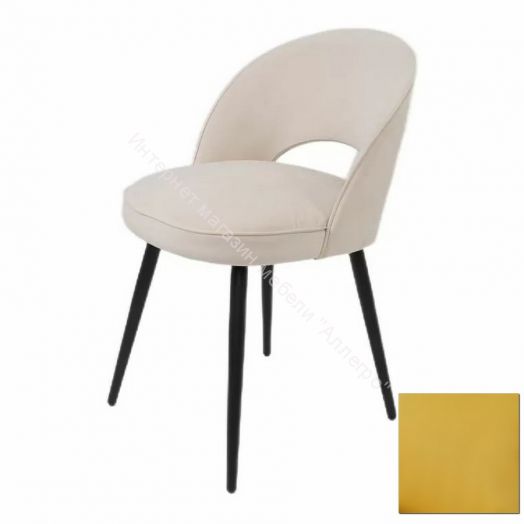 Стул Вива (Куркума)