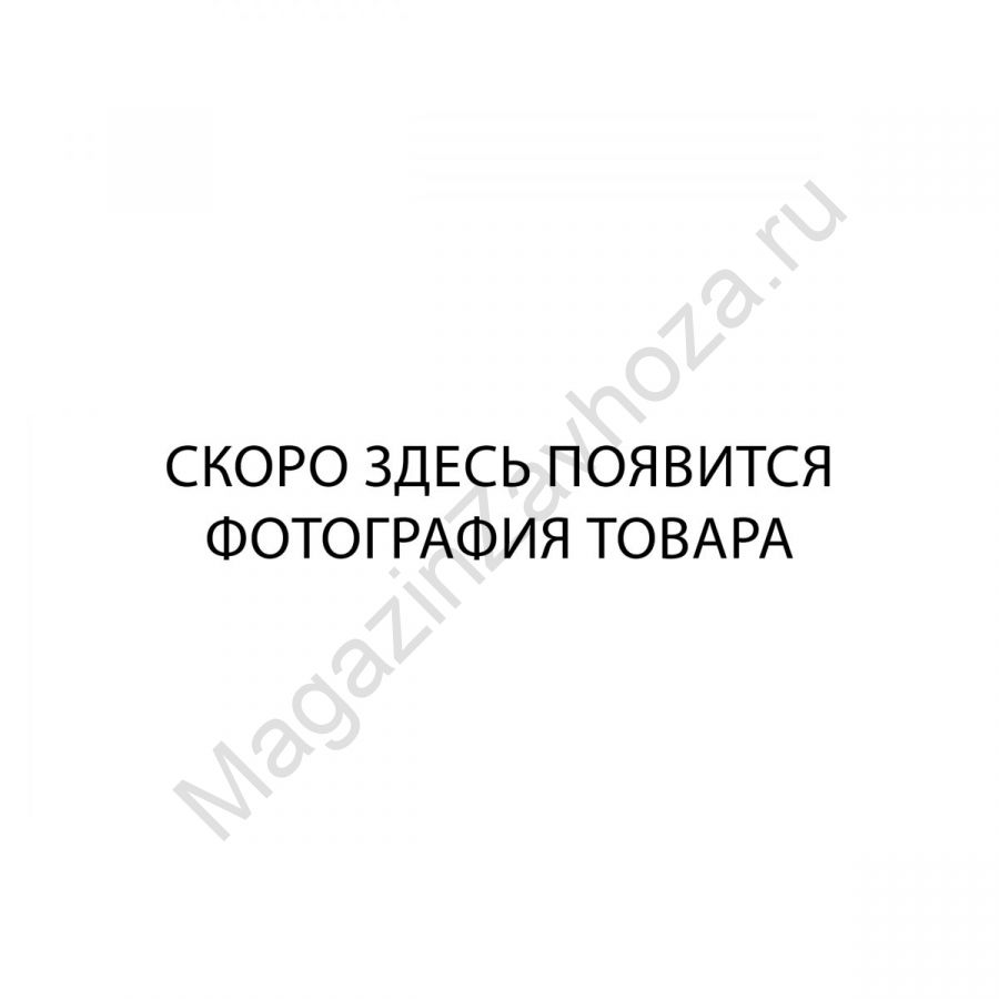 Защита на волейбольные стойки (пара)