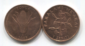 Тонга 1 сенти 2005 UNC-XF