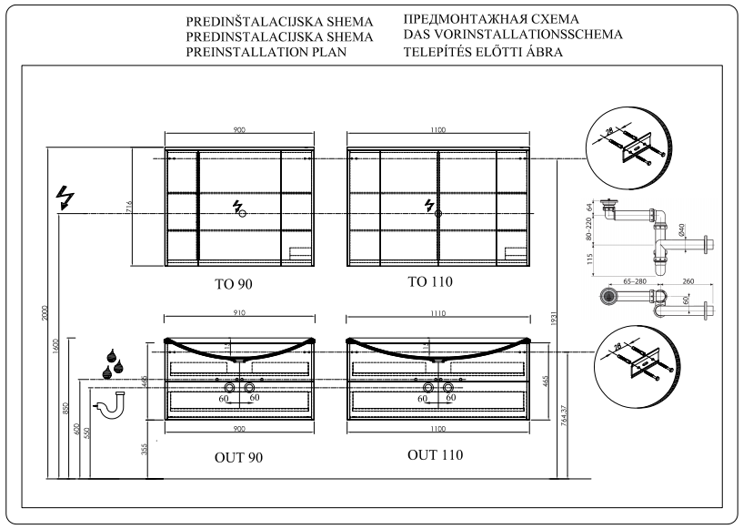 Тумба Kolpa San TARA (Тара) с раковиной 90х50 схема 3