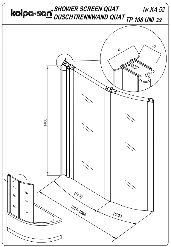 Шторка для полукруглой ванны Kolpa San QUAT TP 108 (Кват ТП 108) схема 2