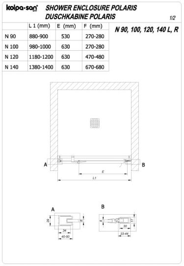 Распашная душевая дверь в нишу Kolpa San POLARIS N L схема 2
