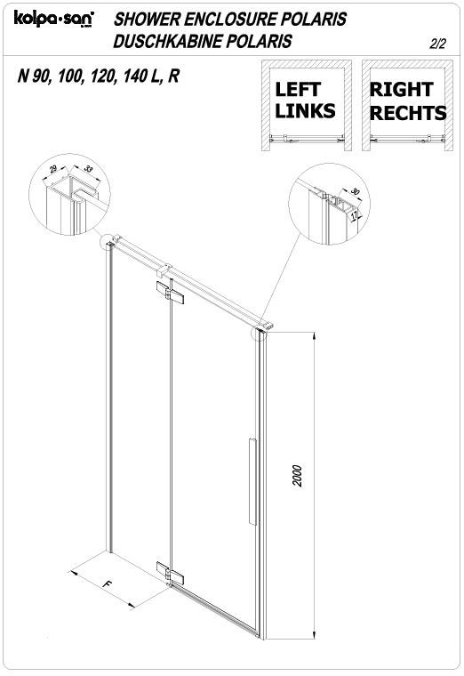 Распашная душевая дверь в нишу Kolpa San POLARIS N L схема 3