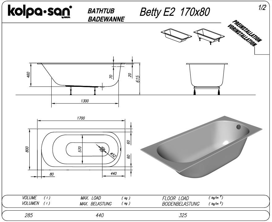 Гидромассажная ванна Kolpa San Betty E2 (Бэтти Е2) 170x80 встраиваемая схема 2