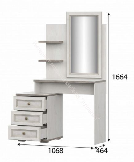 Стол туалетный Александрия СТ-103