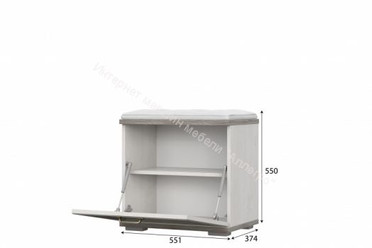 Обувница Александрия ОБ-105