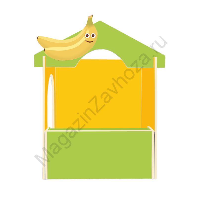 ИГРОВАЯ МЕБЕЛЬ ПАВИЛЬОН 5 - БАНАН