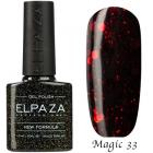 ELPAZA  Гель-лак  MAGIC STARS  №33   10 мл
