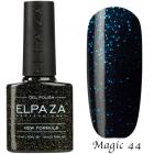 ELPAZA  Гель-лак  MAGIC STARS  №44   10 мл