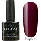 ELPAZA  Гель-лак  MAGIC STARS  №51   10 мл