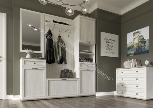 Зеркало навесное Александрия ЗР-102