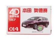 Сборная модель автомобиль  Honda Odyssey 1:87