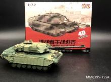 Сборная модель танка  Челленджер 2 в масштабе 1/72 зеленый