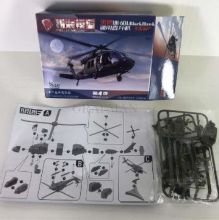 Сборная модель вертолета Sikorsky UH-60 Black Hawk в масштабе 1/144