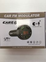 FM модулятор CAR E-6 Bluetooth