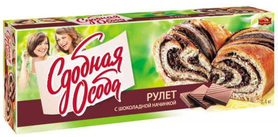 Рулет Сдобная особа с шоколадной начинкой, 400 г