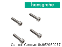 96525000 Набор винтов М5х20 Hansgrohe