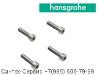 96525000 Набор винтов М5х20 Hansgrohe