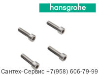 96525000 Набор винтов М5х20 Hansgrohe