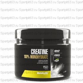 Maxler Creatine 150 g (can)