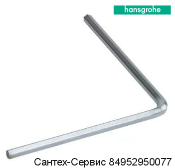 92730001 Ключ для картриджа Hansgrohe М2/М3