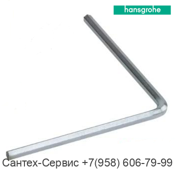 92730001 Ключ для картриджа Hansgrohe М2/М3
