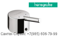 32095000 Ручка смесителя для биде Hansgrohe Talis S