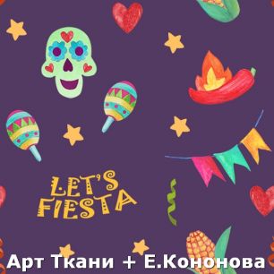 Ткань хлопок для шитья кукол Е.Кононова 082