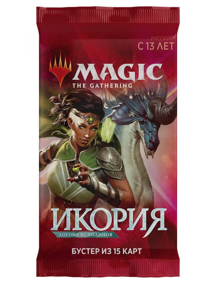 Magic: The Gathering - Икория - Драфт-Бустер