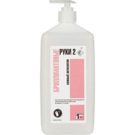 Бриллиантовые руки 2 / кожный антисептик / дозатор /1 л