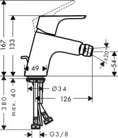 Смеситель Hansgrohe Focus для биде 31920000 схема 1