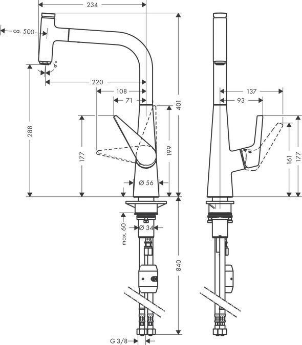 Смеситель Hansgrohe Talis Select S для кухни с вытяжным изливом 72821000 ФОТО