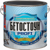 Эмаль для Бетонных бассейнов и Фонтанов 3кг Красковия Бетостоун PROFI «POOL» Белая, Голубая, Водонепроницаемая