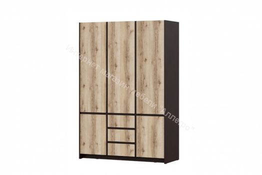Шкаф для одежды трехстворчатый Прага