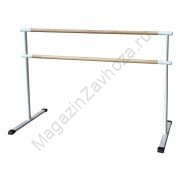 Станок хореографический двухрядный напольный мобильный (береза) 2 м Zavodsporta