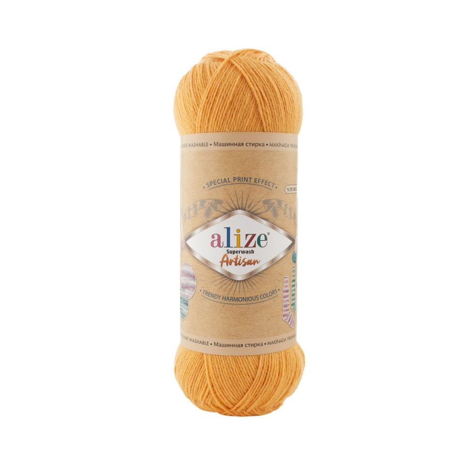 Superwash ARTISAN (Alize) 281-горчица